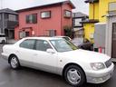 セルシオ C仕様 運転席エアーバック 助手席エアバック サイドエアーバック パワーステアリング パワーウィンドウ HID キーレスエントリー パワーシート ABS エアコン ESC カセット CD(6枚目)