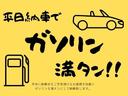 ご注文後に平日納車を確約いただけますと、ガソリンを満タンに入れてご納車致します（＾＾♪