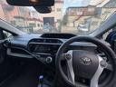 アクア S スマートエントリーPKG スタットレスタイヤ AUTOエアコン 助手席エアバック 衝突安全ボディ 横滑り防止装置付 Bカメ パワーウインドー 運転席エアバック ETC付 ABS パワーステアリング(7枚目)