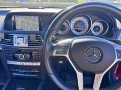 ť饹 ţʥӡѥȡȣģĥʥ 0541876A30250623W001 7