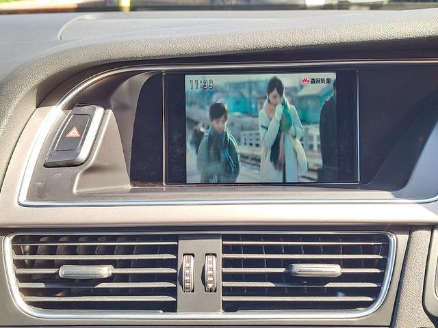 Ａ４アバント ２．０ＴＦＳＩ　Ｓラインパッケージ　ＭＭＩナビ　フルセグ　Ｂｌｕｅｔｏｏｔｈオーディオ　バックカメラ　ＥＴＣ　ハーフレザーシート　パワーシート　純正１８インチアルミホイール　ドライブレコーダー　ＬＥＤヘッドライト（23枚目）