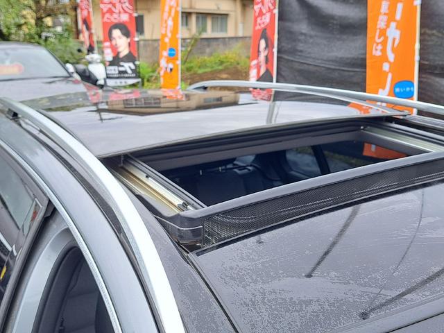 Ｃクラスステーションワゴン Ｃ２００コンプレッサーワゴン　アバンギャルド　パノラミックスライディングルーフ　純正ナビ　バックカメラ　Ｂｌｕｅｔｏｏｔｈオーディオ　純正１７インチアルミホイール　ＥＴＣ　ハーフレザーシート　ルーフレール　ＨＩＤヘッドライト　ＭＴモード付ＡＴ（13枚目）