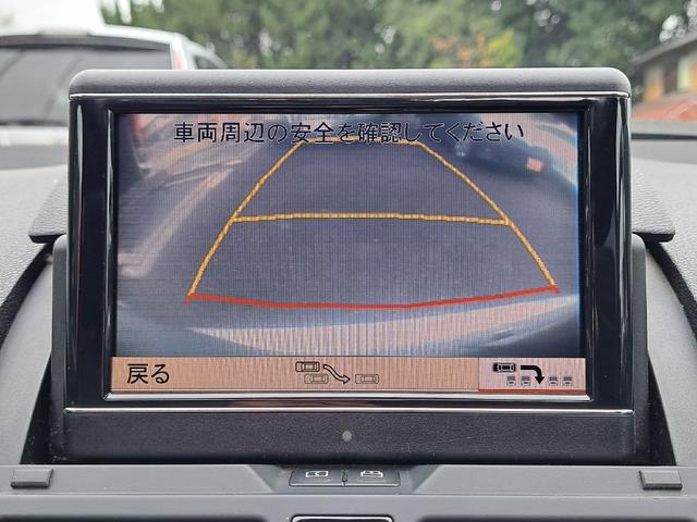 Ｃクラスステーションワゴン Ｃ２００コンプレッサーワゴン　アバンギャルド　パノラミックスライディングルーフ　純正ナビ　バックカメラ　Ｂｌｕｅｔｏｏｔｈオーディオ　純正１７インチアルミホイール　ＥＴＣ　ハーフレザーシート　ルーフレール　ＨＩＤヘッドライト　ＭＴモード付ＡＴ（18枚目）