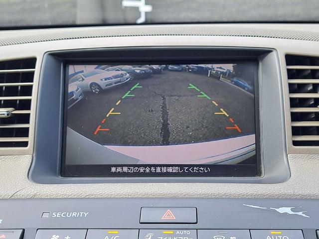 フーガ ３５０ＧＴ　ベージュレザーシート　ＨＤＤナビ　バック／サイドブラインドカメラ　シートヒーター／クーラー　助手席オットマン　純正１８インチアルミホイール　ＡＦＳ　ビルトインＥＴＣ　ＨＩＤヘッドライト（19枚目）