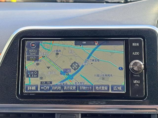 シエンタ ハイブリッドG セーフティセンス 両側電動スライドドア ドライブレコーダー モデリスタ15インチアルミホイール 純正SDナビ TV Bluetoothオーディオ LEDヘッドライト Bカメラ シートヒーター ETC(21枚目)