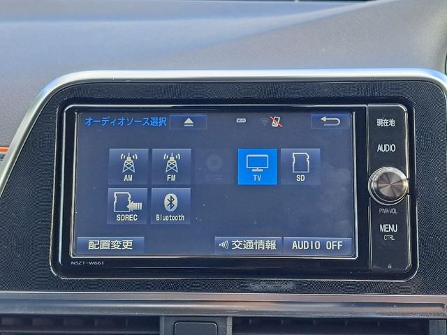 シエンタ ハイブリッドG セーフティセンス 両側電動スライドドア ドライブレコーダー モデリスタ15インチアルミホイール 純正SDナビ TV Bluetoothオーディオ LEDヘッドライト Bカメラ シートヒーター ETC(24枚目)