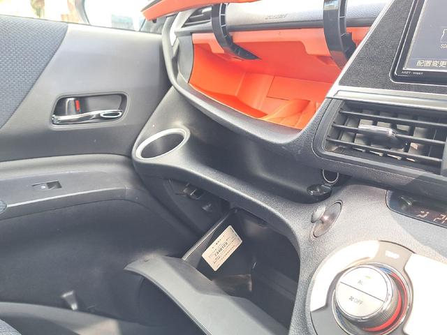 シエンタ ハイブリッドG セーフティセンス 両側電動スライドドア ドライブレコーダー モデリスタ15インチアルミホイール 純正SDナビ TV Bluetoothオーディオ LEDヘッドライト Bカメラ シートヒーター ETC(31枚目)