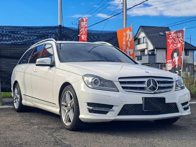 Ｃクラスステーションワゴン Ｃ２００ステーションワゴン　アバンギャルド　レーダーセーフティパッケージ　ブラックレザーシート　ディストロニックプラス　純正ナビ　フルセグ　バックカメラ　Ｂｌｕｅｔｏｏｔｈオーディオ　ブラインドスポットアシスト　ＡＭＧ１７インチアルミホイール（3枚目）