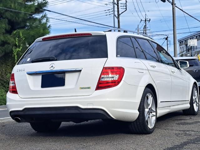 Ｃクラスステーションワゴン Ｃ２００ステーションワゴン　アバンギャルド　レーダーセーフティパッケージ　ブラックレザーシート　ディストロニックプラス　純正ナビ　フルセグ　バックカメラ　Ｂｌｕｅｔｏｏｔｈオーディオ　ブラインドスポットアシスト　ＡＭＧ１７インチアルミホイール（5枚目）