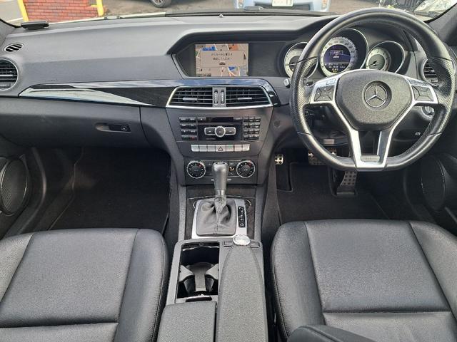 Ｃクラスステーションワゴン Ｃ２００ステーションワゴン　アバンギャルド　レーダーセーフティパッケージ　ブラックレザーシート　ディストロニックプラス　純正ナビ　フルセグ　バックカメラ　Ｂｌｕｅｔｏｏｔｈオーディオ　ブラインドスポットアシスト　ＡＭＧ１７インチアルミホイール（6枚目）