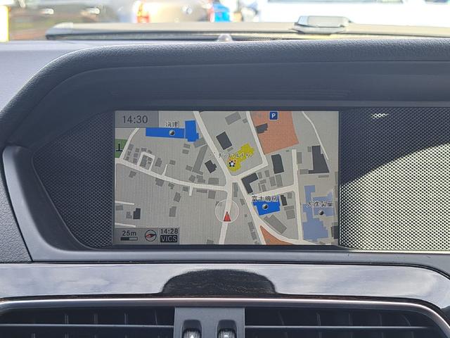 Ｃクラスステーションワゴン Ｃ２００ステーションワゴン　アバンギャルド　レーダーセーフティパッケージ　ブラックレザーシート　ディストロニックプラス　純正ナビ　フルセグ　バックカメラ　Ｂｌｕｅｔｏｏｔｈオーディオ　ブラインドスポットアシスト　ＡＭＧ１７インチアルミホイール（16枚目）