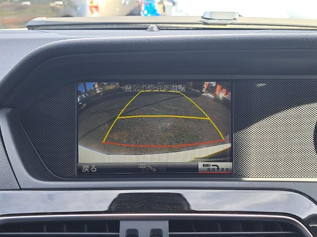 Ｃクラスステーションワゴン Ｃ２００ステーションワゴン　アバンギャルド　レーダーセーフティパッケージ　ブラックレザーシート　ディストロニックプラス　純正ナビ　フルセグ　バックカメラ　Ｂｌｕｅｔｏｏｔｈオーディオ　ブラインドスポットアシスト　ＡＭＧ１７インチアルミホイール（17枚目）