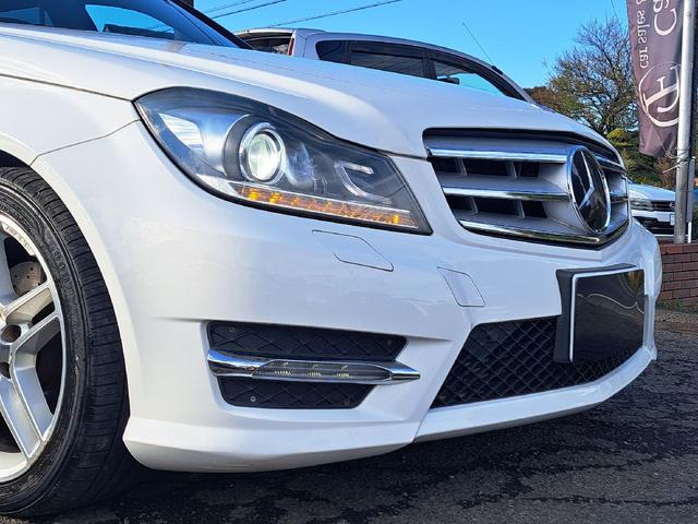 Ｃクラスステーションワゴン Ｃ２００ステーションワゴン　アバンギャルド　レーダーセーフティパッケージ　ブラックレザーシート　ディストロニックプラス　純正ナビ　フルセグ　バックカメラ　Ｂｌｕｅｔｏｏｔｈオーディオ　ブラインドスポットアシスト　ＡＭＧ１７インチアルミホイール（30枚目）