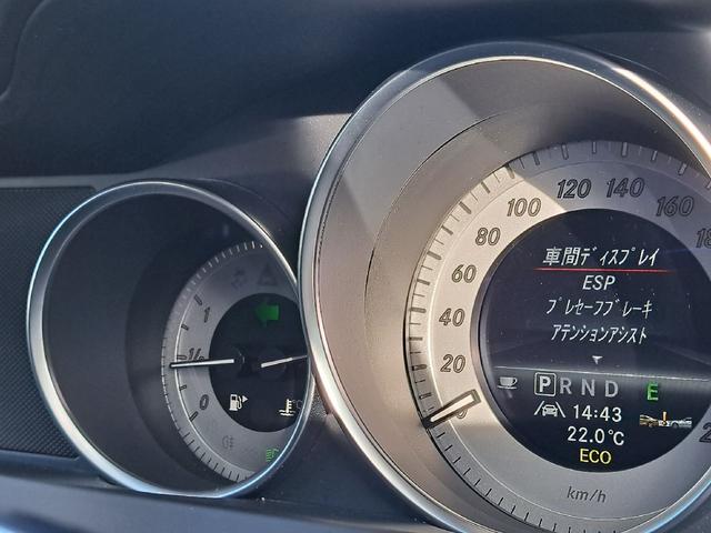 Ｃクラスステーションワゴン Ｃ２００ステーションワゴン　アバンギャルド　レーダーセーフティパッケージ　ブラックレザーシート　ディストロニックプラス　純正ナビ　フルセグ　バックカメラ　Ｂｌｕｅｔｏｏｔｈオーディオ　ブラインドスポットアシスト　ＡＭＧ１７インチアルミホイール（35枚目）