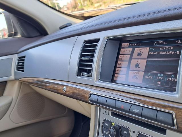 XF 3.0プレミアムラグジュアリー ベージュレザーシート 純正ナビ TV ETC 純正19インチアルミホイール シートヒーター スマートキー クルーズコントロール Bluetoothオーディオ HIDヘッド Bカメラ ドライブレコーダー(22枚目)