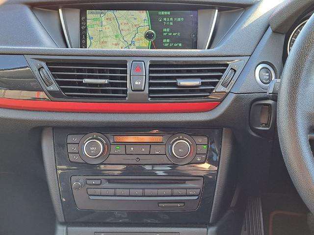 X1 sDrive 20i スポーツ 後期モデル コンフォートアクセス 純正ナビ Bluetoothオーディオ バックカメラ 純正18インチアルミホイール ETC HIDヘッドライト アイドリングストップ オートライト(15枚目)