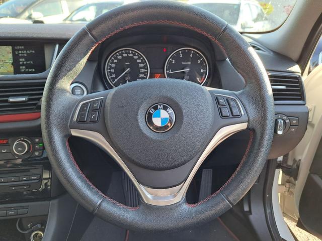 X1 sDrive 20i スポーツ 後期モデル コンフォートアクセス 純正ナビ Bluetoothオーディオ バックカメラ 純正18インチアルミホイール ETC HIDヘッドライト アイドリングストップ オートライト(22枚目)