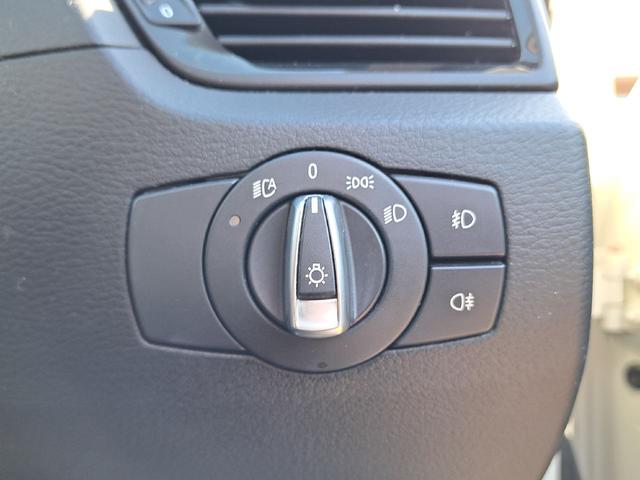 X1 sDrive 20i スポーツ 後期モデル コンフォートアクセス 純正ナビ Bluetoothオーディオ バックカメラ 純正18インチアルミホイール ETC HIDヘッドライト アイドリングストップ オートライト(25枚目)