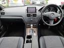 Ｃクラスステーションワゴン Ｃ２００コンプレッサーワゴン　アバンギャルド　パノラミックスライディングルーフ　純正ナビ　バックカメラ　Ｂｌｕｅｔｏｏｔｈオーディオ　純正１７インチアルミホイール　ＥＴＣ　ハーフレザーシート　ルーフレール　ＨＩＤヘッドライト　ＭＴモード付ＡＴ（7枚目）