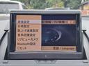 Ｃ２００コンプレッサーワゴン　アバンギャルド　パノラミックスライディングルーフ　純正ナビ　バックカメラ　Ｂｌｕｅｔｏｏｔｈオーディオ　純正１７インチアルミホイール　ＥＴＣ　ハーフレザーシート　ルーフレール　ＨＩＤヘッドライト　ＭＴモード付ＡＴ（19枚目）