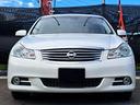 フーガ ３５０ＧＴ　ベージュレザーシート　ＨＤＤナビ　バック／サイドブラインドカメラ　シートヒーター／クーラー　助手席オットマン　純正１８インチアルミホイール　ＡＦＳ　ビルトインＥＴＣ　ＨＩＤヘッドライト（2枚目）