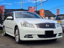 フーガ ３５０ＧＴ　ベージュレザーシート　ＨＤＤナビ　バック／サイドブラインドカメラ　シートヒーター／クーラー　助手席オットマン　純正１８インチアルミホイール　ＡＦＳ　ビルトインＥＴＣ　ＨＩＤヘッドライト（3枚目）