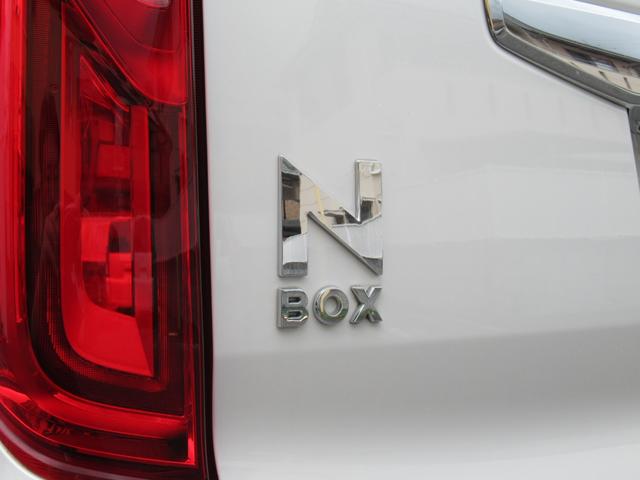 Ｎ－ＢＯＸ Ｌ　ドライブレコーダー　バックカメラ　両側スライド・片側電動　ナビ　ＴＶ　クリアランスソナー　オートクルーズコントロール　レーンアシスト　衝突被害軽減システム　オートライト　ＬＥＤヘッドランプ（53枚目）