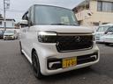 お車の知識がなくても大丈夫です!お気軽にご質問下さい!あなたのお探しの1台がここにあります!
