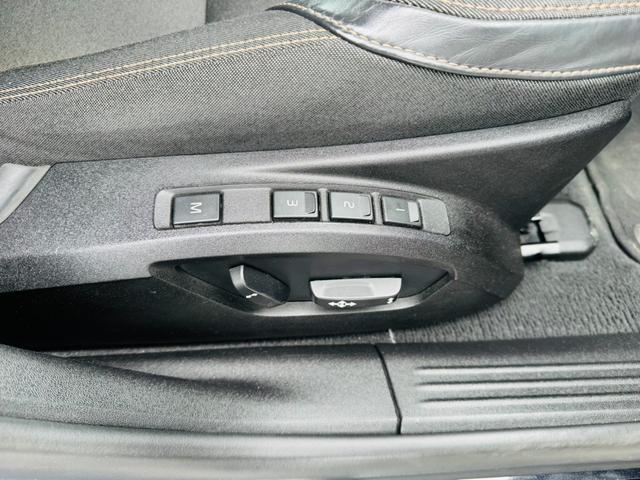 V40 クロスカントリー T4 ノルディック ドライブレコーダー ETC バックカメラ ナビ TV オートクルーズコントロール アルミホイール オートライト HID パワーシート スマートキー 電動格納ミラー シートヒーター AT(10枚目)