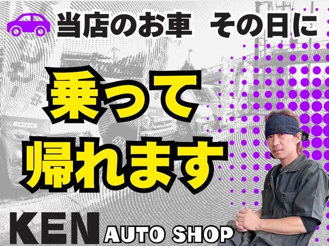 Ｎ－ＢＯＸカスタム Ｇ・Ｌパッケージ　１年保証　ＨＩＤ　１４インチアルミホイール　ＥＴＣ　ＣＤ　両側パワスラ（9枚目）