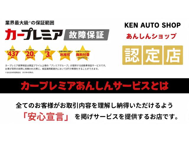 Ｎ－ＢＯＸカスタム Ｇ・Ｌパッケージ　１年保証　ＨＩＤ　１４インチアルミホイール　ＥＴＣ　ＣＤ　両側パワスラ（15枚目）