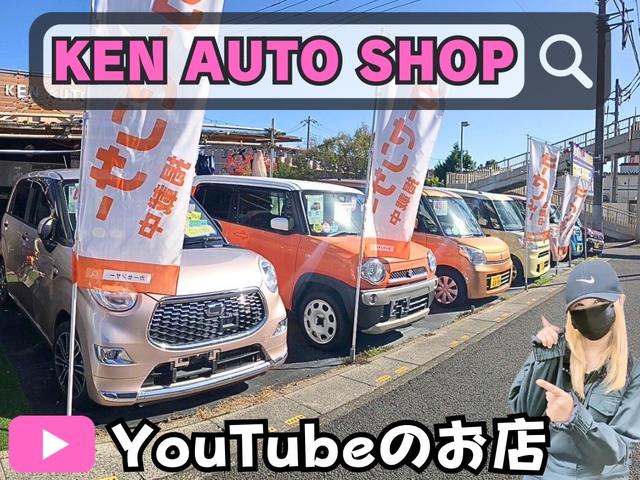 Ｎ－ＢＯＸカスタム Ｇ・Ｌパッケージ　１年保証　ＨＩＤ　１４インチアルミホイール　ＥＴＣ　ＣＤ　両側パワスラ（24枚目）