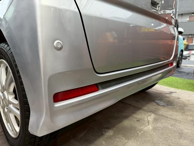 Ｎ－ＢＯＸカスタム Ｇ・Ｌパッケージ　１年保証　ＨＩＤ　１４インチアルミホイール　ＥＴＣ　ＣＤ　両側パワスラ（45枚目）