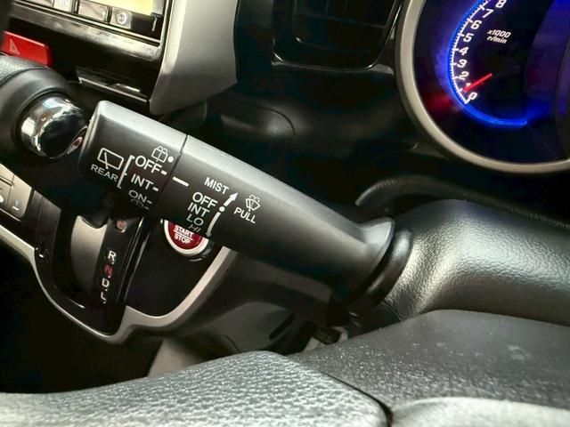 Ｎ－ＢＯＸカスタム Ｇ・Ｌパッケージ　１年保証　ＨＩＤ　１４インチアルミホイール　ＥＴＣ　ＣＤ　両側パワスラ（57枚目）