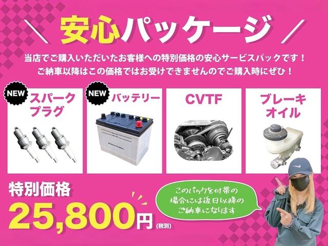 Ｎ－ＯＮＥ Ｇ　ＳＳパッケージ　１年保証　ＥＴＣ　ナビ　ＣＤ　ＨＩＤヘッドライト　バックカメラ（12枚目）