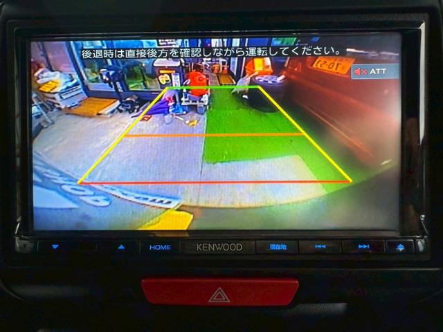 Ｎ－ＢＯＸカスタム Ｇ・Ｌパッケージ　１年保証　後期型　ゴールドエンブレム　横滑り防止機能　ＥＴＣ（65枚目）