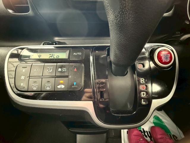 Ｎ－ＢＯＸ Ｇ　１年保証　両側スライドドア　横滑り防止機能　ＣＤ　ＥＴＣ（62枚目）