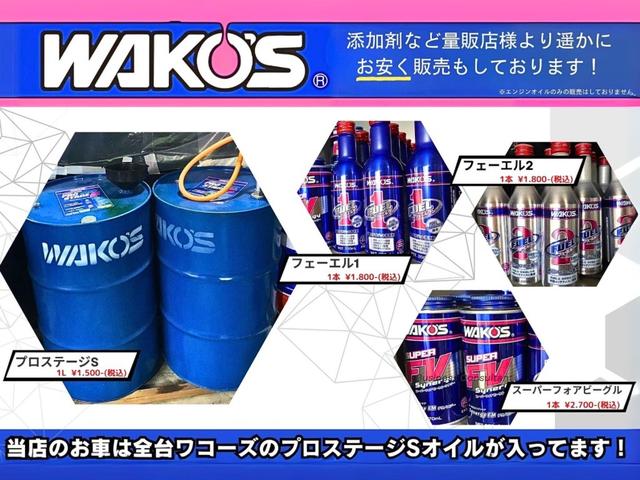 スイフト ＸＳ　１年保証　ＥＴＣ　横滑り防止機能　ユーザー買取車（11枚目）