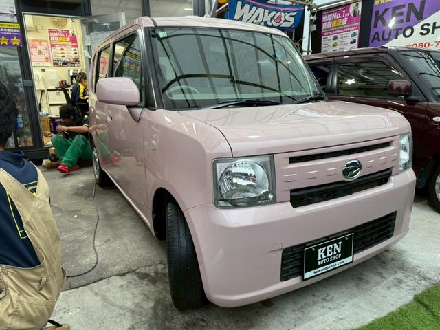 ムーヴコンテ X(26枚目)