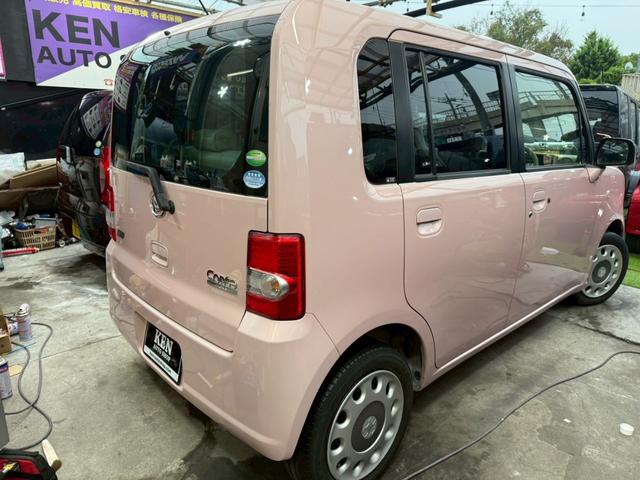 ムーヴコンテ X(28枚目)
