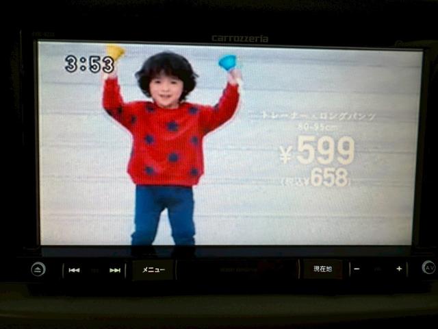 ムーヴコンテ X(58枚目)
