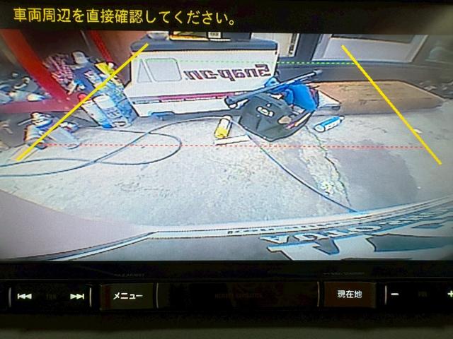 ムーヴコンテ X(59枚目)
