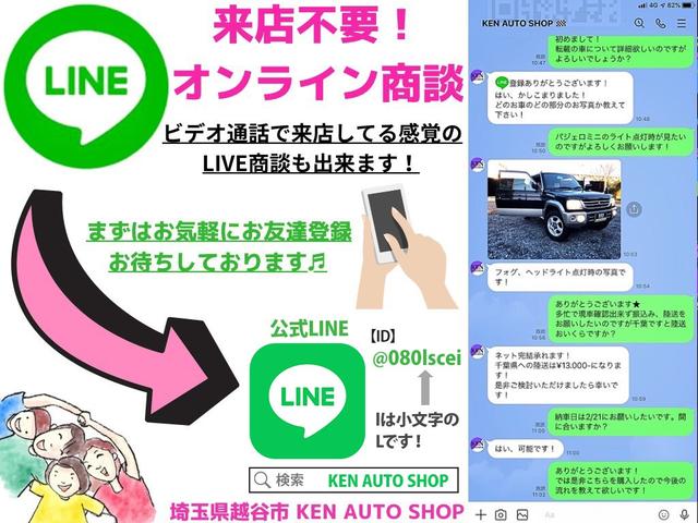 ピノ 1年保障 YouTube動画あり 走行距離4万km台 テレビ 電動格納ミラー レベライザー(22枚目)