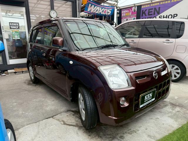 ピノ 1年保障 YouTube動画あり 走行距離4万km台 テレビ 電動格納ミラー レベライザー(26枚目)