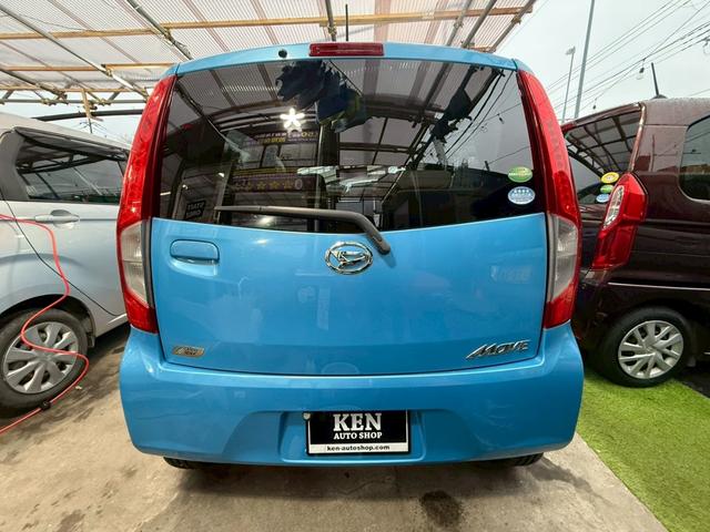 ムーヴ L スマートセレクションSA(29枚目)