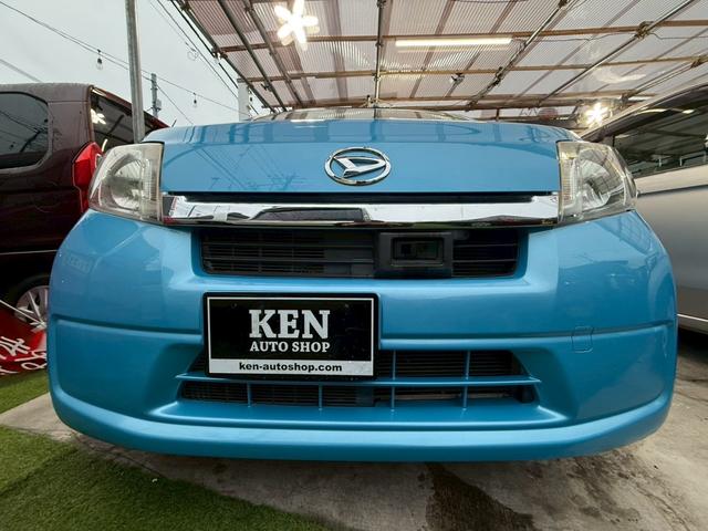 ムーヴ L スマートセレクションSA(33枚目)