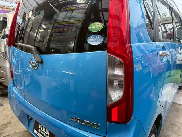 ムーヴ L スマートセレクションSA(45枚目)