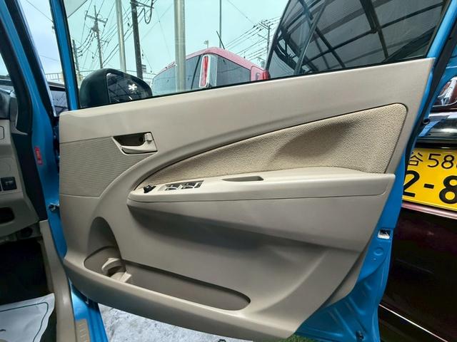 ムーヴ L スマートセレクションSA(53枚目)