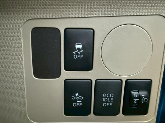 ムーヴ L スマートセレクションSA(56枚目)