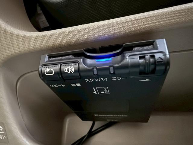 ムーヴ L スマートセレクションSA(57枚目)